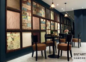 貝納通藝術(shù)磚 提升室內(nèi)設計的建材藝術(shù)之選